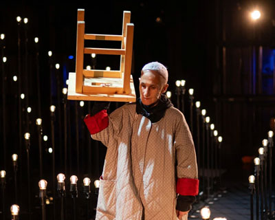 Гранатовый уксус