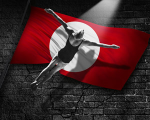 Цветы нам не нужны